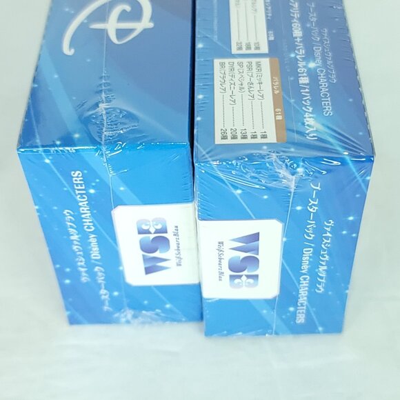 Lot of 2 Weiss Schwarz Blau Disney 100 Sealed Japanese Trading Card Box NEW - Picture 5 of 6